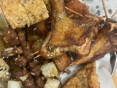 -珍成炸滋味