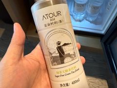 -广州南站万科中心亚朵酒店