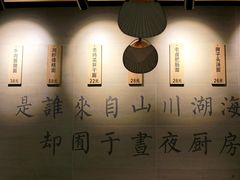 -囿面传统制面馆(中央路店)