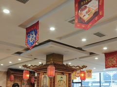 -大清花饺子(山庄店)