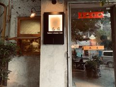 门面-春庄咖啡SpringHues(钟楼小区店)