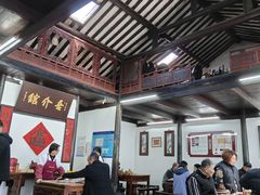 -吾介小籠館
