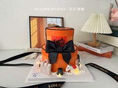 -玉见cake低糖蛋糕甜品台定制(河西店)