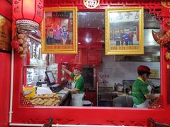 -宝正臻天津包子总店(金阳光居易店)