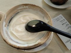 -云平风味园(护国路店)