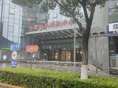 -九星虹桥商务中心