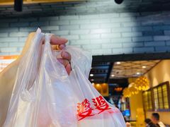 -八婆婆烧仙草(曾厝垵店)