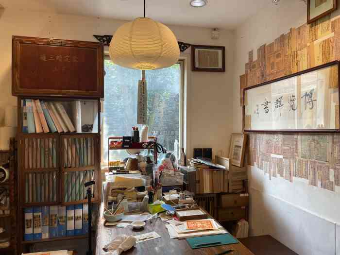 边城书店-"在扬州皮市街的一家书店,白天在这条街上逛.