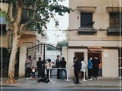 -O.P.S. CAFE