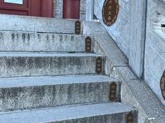 -千佛山风景名胜区-历山院