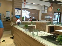 -嘉和一品粥(首经贸店)