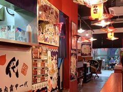 -大阪烧肉BAKA一代(十亩地店)