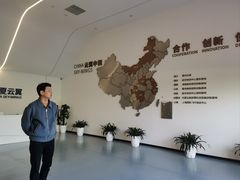 -中国商飞上海飞机制造有限公司