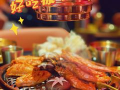 -伏一解牛烤肉专门店(信业购物中心店)