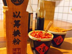 -矮子粉店1985·长沙米粉(湘春路店)