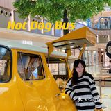 Hot Dog Bus 🌭️中秋限量五仁热狗