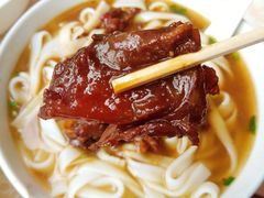 牛腩粉-海幢瑞芳饮食店
