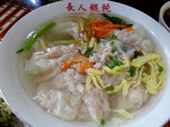-长人馄饨铺(解放街店)