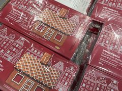 -宜家家居(哈尔滨商场店)