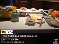 -聚盛源蒸汽海鲜火锅烤肉自助(巨川金海岸购物广场店)