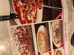 -蔴将·川菜(黄龙万科店)