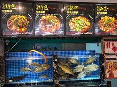 -老渔翁炖鱼坊(黄海西路东山店)