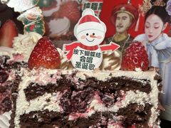 -味多美蛋糕(看丹桥店)