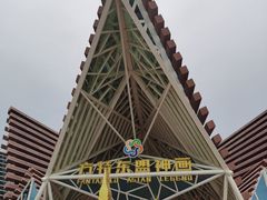 -南宁方特东盟神画