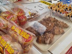 -味多美蛋糕(大兴店)