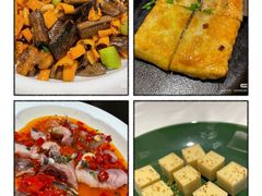 -粗茶淡饭·汉口公馆(循礼门店)