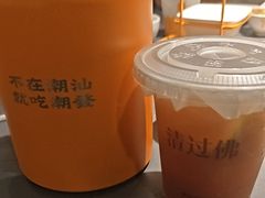 -潮发潮汕牛肉店(东方宝泰店)