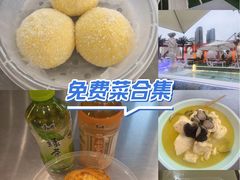 -乡厨味道(黄鹤楼店)