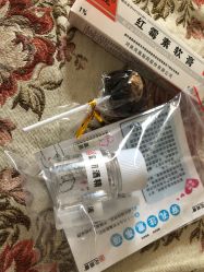 -花师傅穿孔·手穿·耳洞吧
