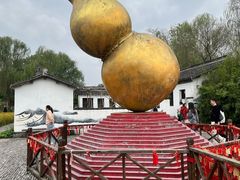 -溱湖国家湿地公园