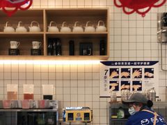 -茶百道(新城市广场店)