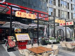 -赣菜笔记·江西米粉·小龙虾·小炒(曹杨路店)