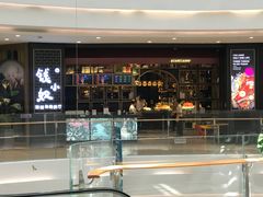 -钱小奴海鲜自助黑金店(杭州滨江龙湖店)