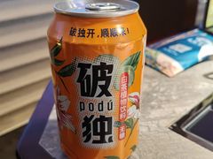 -1718海鲜姿造(苏宁宴请臻选店)