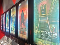 -Xcape异时刻密室逃脱魔法互动(瑞虹天地太阳宫店)