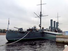 -阿芙乐尔号巡洋舰