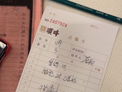 -顺峰·粤菜海鲜·早茶自助(阜成店)