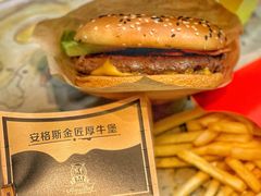 -麦当劳(沙面店)