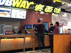 -赛百味SUBWAY(燕莎奥莱店)