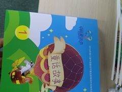 -深圳少年儿童图书馆