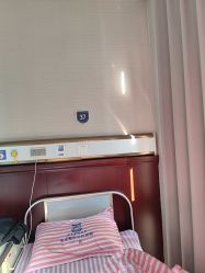 -南京医科大学友谊整形外科医院