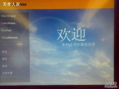 -德国汉莎航空公司