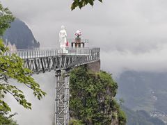 -清江方山景区
