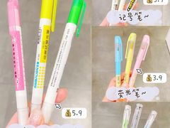 -KKV(深圳宏发大仟里店)