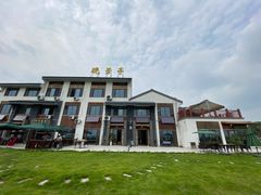 -七的湖·晚芳亭·阳澄湖农家菜·大闸蟹(莲花岛店)