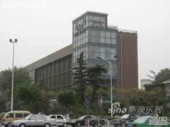 -创典居(槐安店)